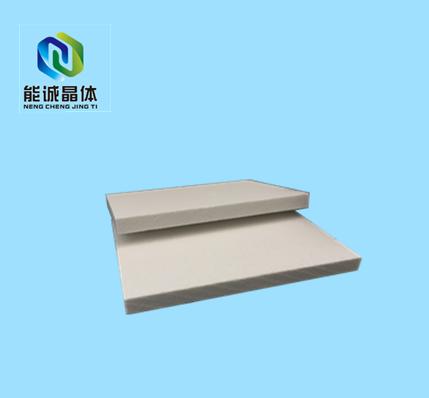 Aluminum silicate insulation board
